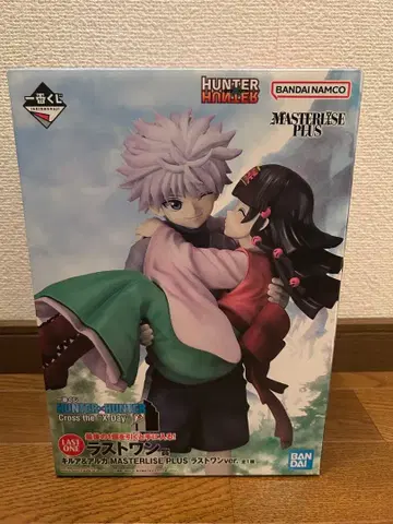 제일복권 HUNTER x HUNTER 라스트 원 피규어 헌터헌터