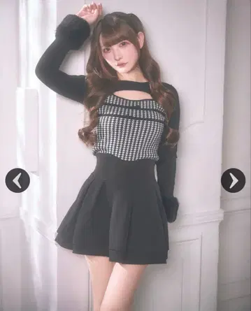 미셸 마카롱 미셰마카 michellMacaron 슬림 레그 스커트