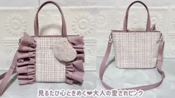 택 포함 새상품 시마무라 coco 트위드 프릴 백 핑크