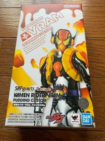 S.H.Figuarts 가면라이더  푸딩 커스텀