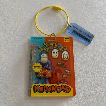 포피 더 퍼포머 블리스터풍 키링 케다모노