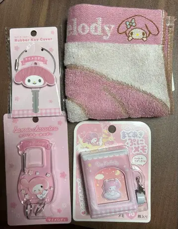 My Melody 푸니메모 키링 외 여러가지 세트 마이멜로디