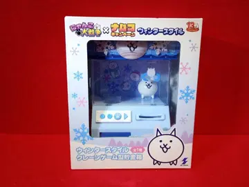 냥코 대전쟁 남코 캠페인 윈터 스타일 뽑기 게임 저금통