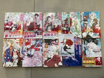 마지막으로 하나만 부탁해도 될까요 전권