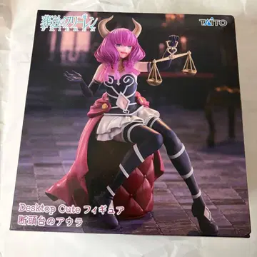 장송의 프리렌 단두대의 아우라 Desktop Cute 다이토