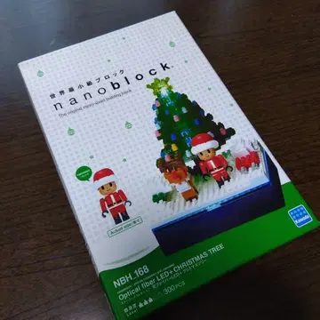 nanoblock NBH-168 빛 파이버 LED 크리스마스 트리