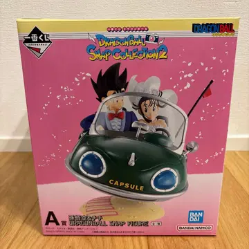 A상 손오공&치치 드래곤볼 스냅 피규어