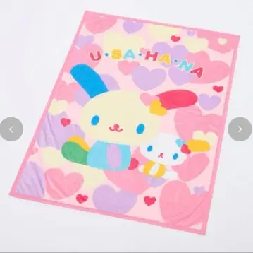 우사하나 담요 100 x 140cm