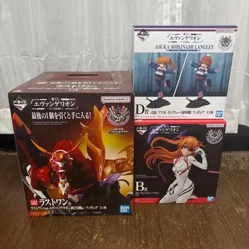 1번 복권 에반게리온 야마토 작전