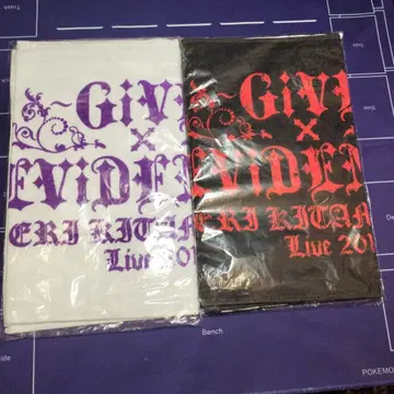 키타무라 에리 Live 2014 타월 세트