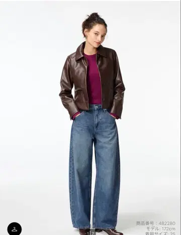 배기 커브 청바지