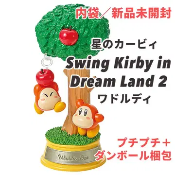 별의 커비 Swing Kirby in Dream Land 2 와돌디