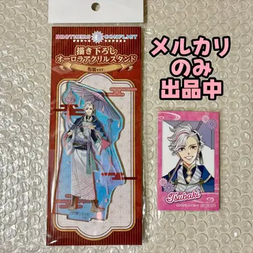 BROTHERS CONFLICT 아사히나 츠바키 아크릴 스탠드 혜택 카드