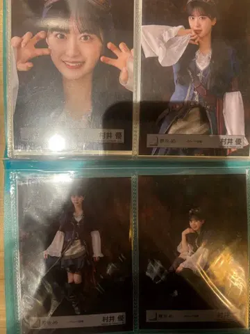 사쿠라자카46 무라이 유 파이리츠 브로마이드