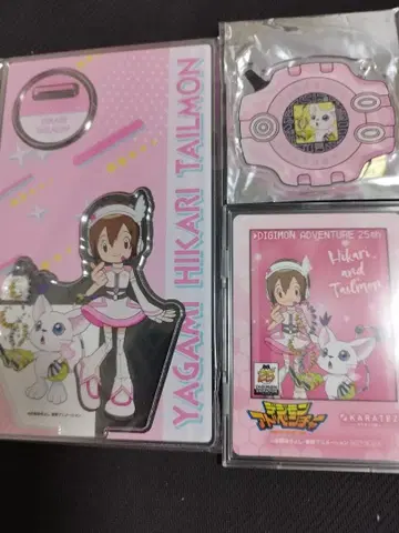 디지몬 야가미 이슬이 테일몬 굿즈 3종 세트