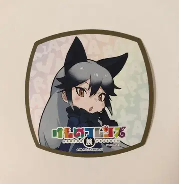 케모노 프렌즈 코스터 긴기츠네 테즈카 오사무 콜라보