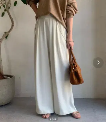 [ 새상품급 ] 턱 와이드 팬츠 화이트