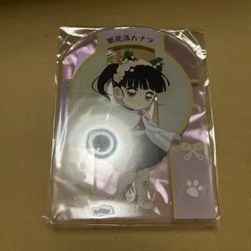 귀멸의 칼날 난자타운 복권 A상 아크릴 스탠드 츠유리 카나오