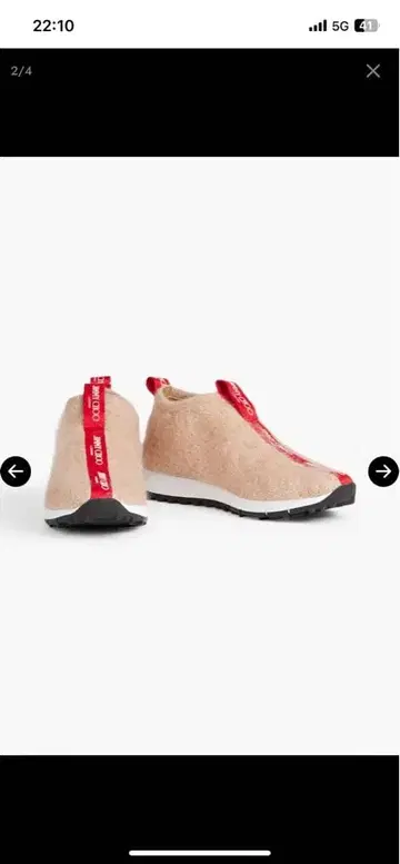 새상품 JIMMY CHOO 지미추 NORWAY 슬립온 37 베이지