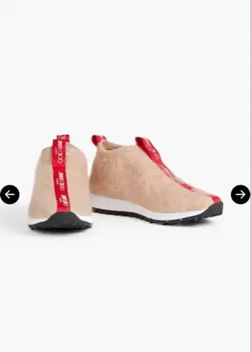 새상품 JIMMY CHOO 지미추 NORWAY 슬립온 37 베이지