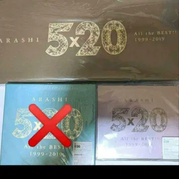 ARASHI 5 x 20 All the BEST!! 1999-2019