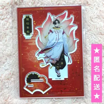 WIND BREAKER 백귀야행 아크릴 스탠드 [소방준비]