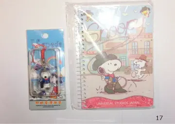 스누피 하네다 공항 한정판 스트랩 USJ 링 노트