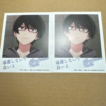 히메카와 다이키 최애의 아이 F상 캐릭터 인스턴트 사진풍 카드 봉제 인형