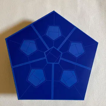 어택 ZERO 블루 록 콜라보 캠페인 B상