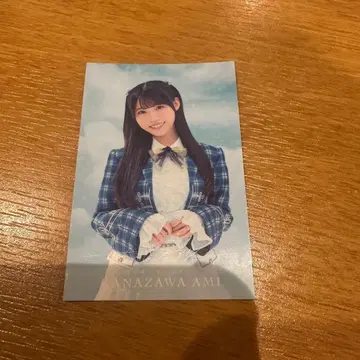 내가 보고 싶었던 푸른 하늘 보쿠아오 카나자와 아미 스티커