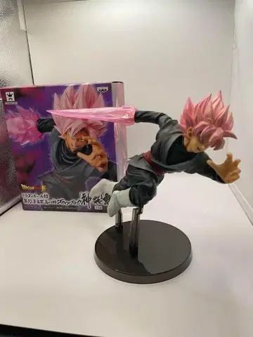 제10우주 고독한 신 오공 블랙 [신열참]