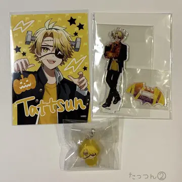 컬러풀 피치 탓츤상 2 [ 3종 세트 ]