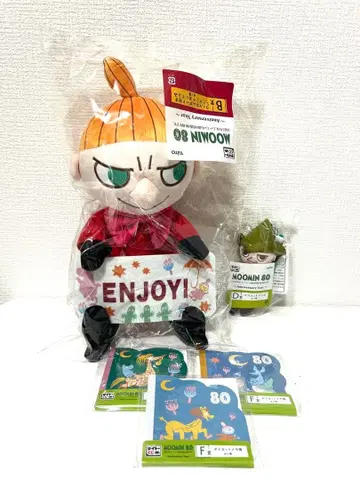 다이토 복권 무민 80주년