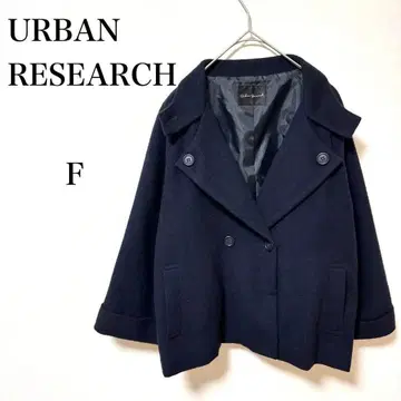 어반 리서치 블랙 숏 기장 더블 버튼 피코트 FREE