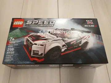 새상품 LEGO 레고 스피드 챔피언스 76896 닛산 GT-R 니즈모