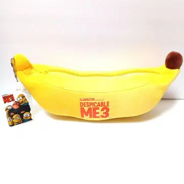 괴도 그루 미니 바나나 봉제 인형