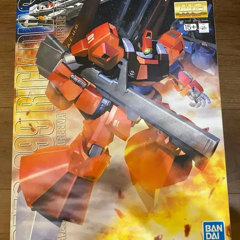 1번째 상품 이미지