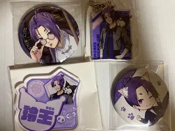 미카게 레오 묶음 판매 블루 록