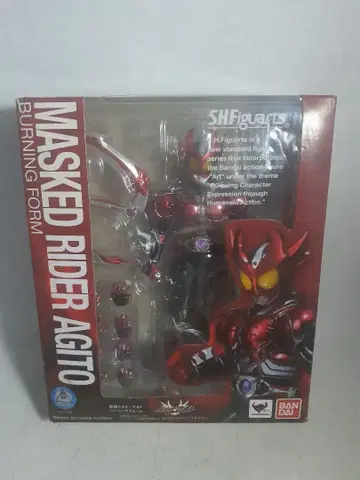 S.H. 피규아트 가면라이더 아기토 버닝폼