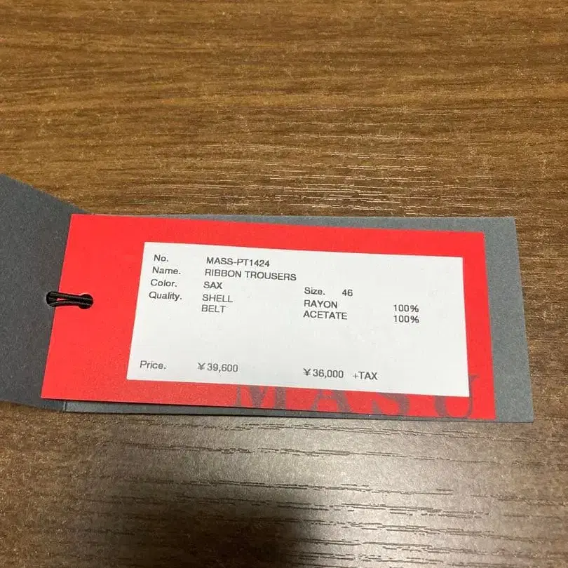 6번째 상품 이미지