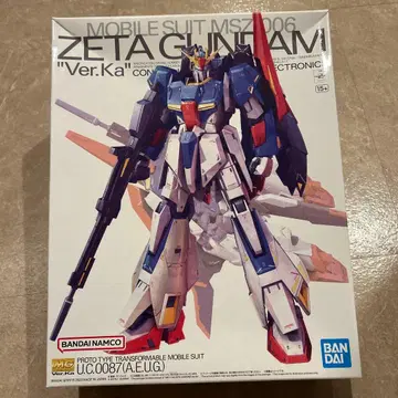 MG ZETA GUNDAM 'Ver.Ka'