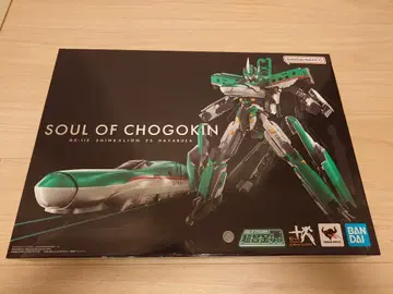 [ 미개봉 새상품 ] 초합금혼 GX-115 신카리온 E5 하야부사