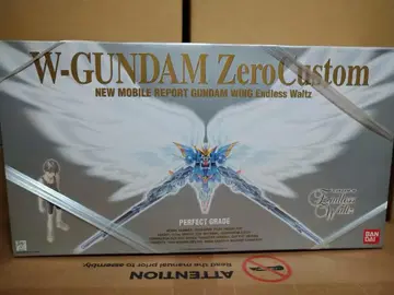 PG 윙 건담 제로 커스텀