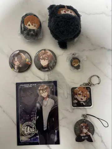 컬러풀 피치 우리 씨 묶음 판매