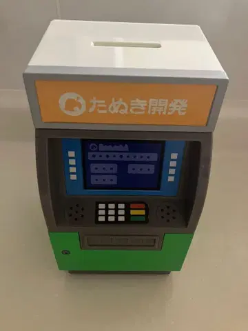 제일복권 동물의 숲 B상 타누포트 ATM형 저금통