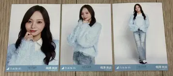 노기자카46 브로마이드 우메자와 미나미 카라 부착 코디 3종 컴프