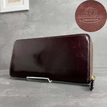 레어 COCOMEISTER 코코마이스터 쉘 코도반 아치 듀크