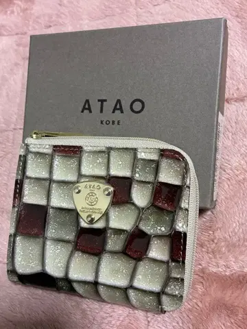 아타오 atao 지갑