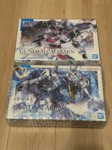 HG 칼리버 퍼멧 스코어 파이브/에어리얼 퍼멧 스코어 식스