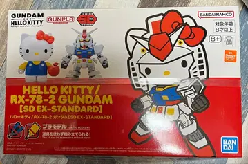 헬로키티/RX-78-2 건담 [SD EX-STANDARD] 미개봉품